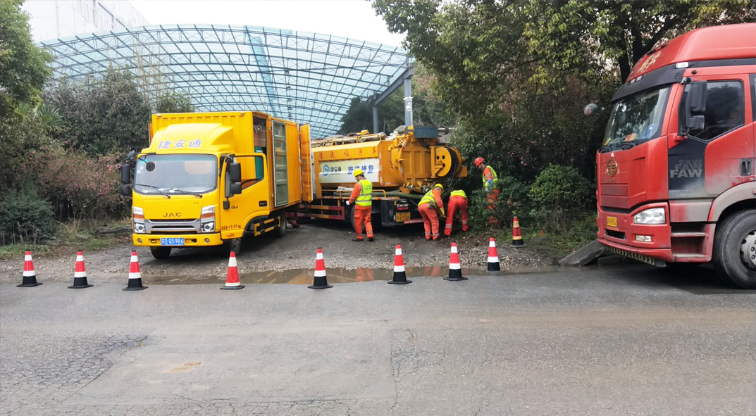 徽州成区雨污水管网“四位一体”检测疏通项目